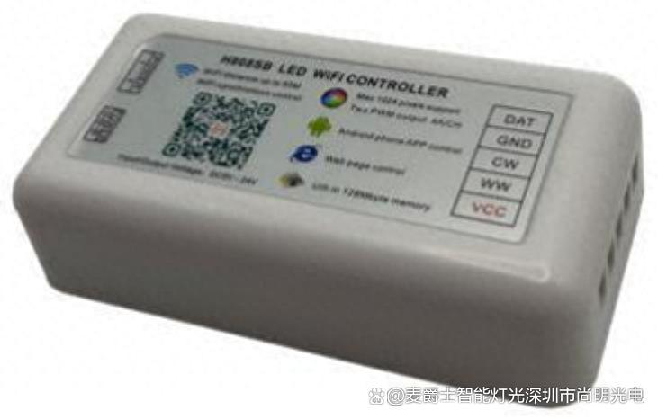 麦爵士智能灯光控制系统29 LED WiFi控制器（H808SB）详解